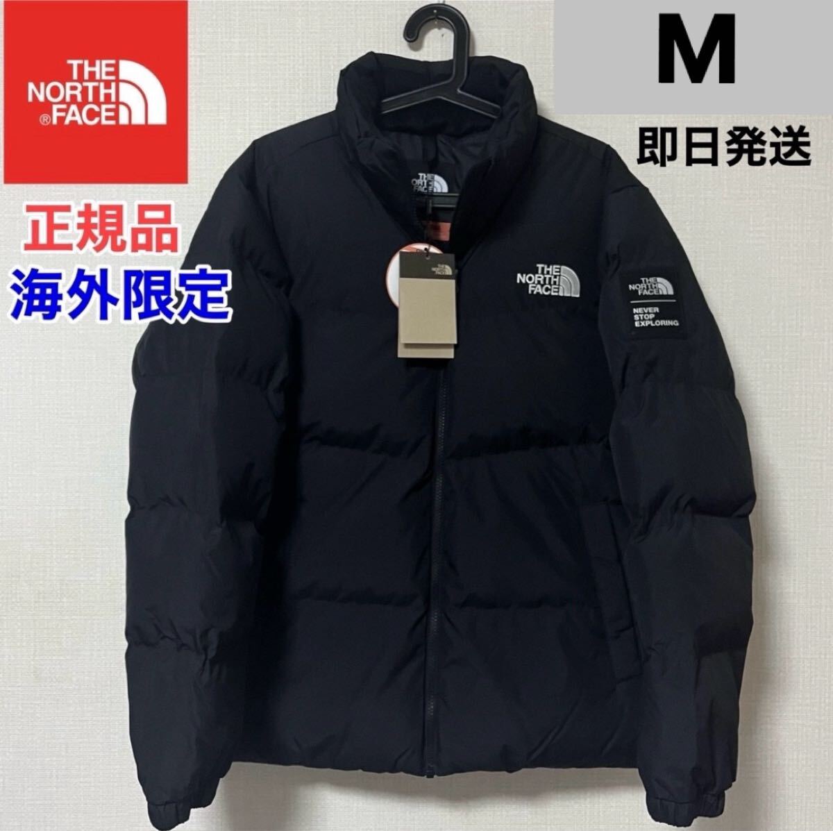 送料無料 THE NORTH FACE ノースフェイス ダウンジャケット アウター
