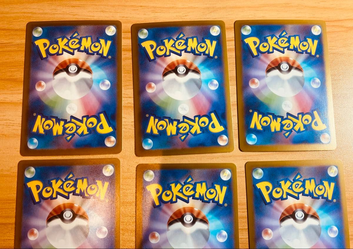 ポケモンカード テラスタルフェスex ブイズsar 9枚コンプセット ゴッド