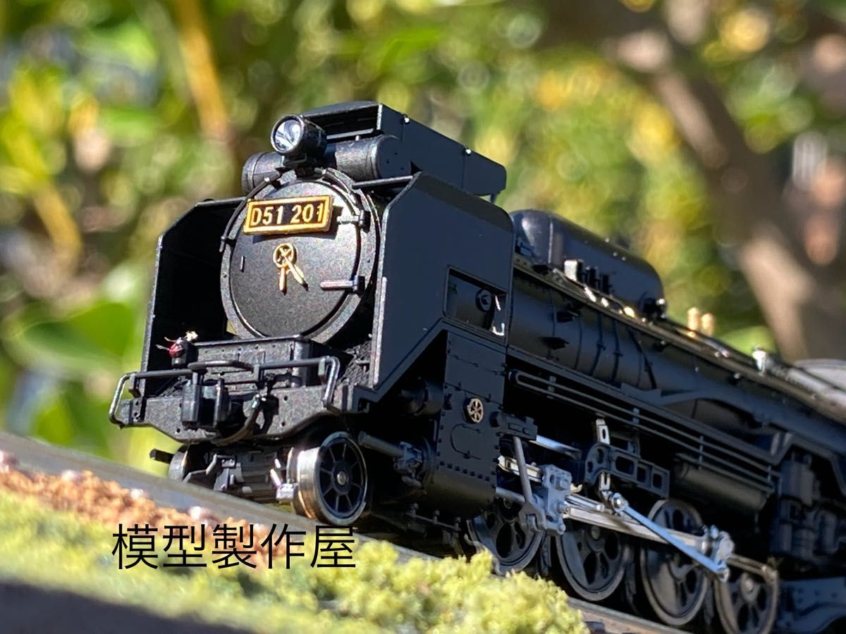 D51 201号機 蒲郡市民会館保存機 KATO改造 蒸気機関車 鉄道模型 N