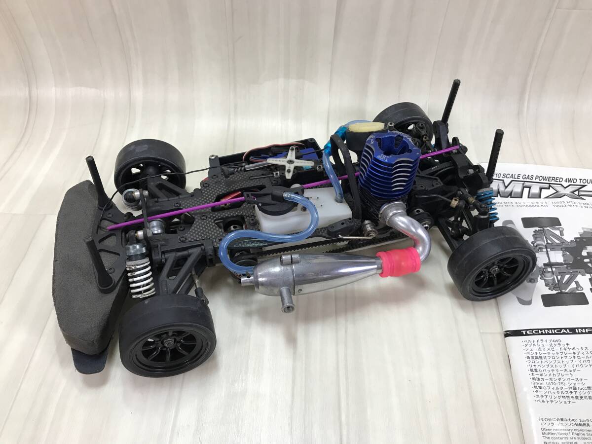 エンジンカー 1⁄10 無限エンジンカーMTX3プロポ等フルセット 無限MTX-3