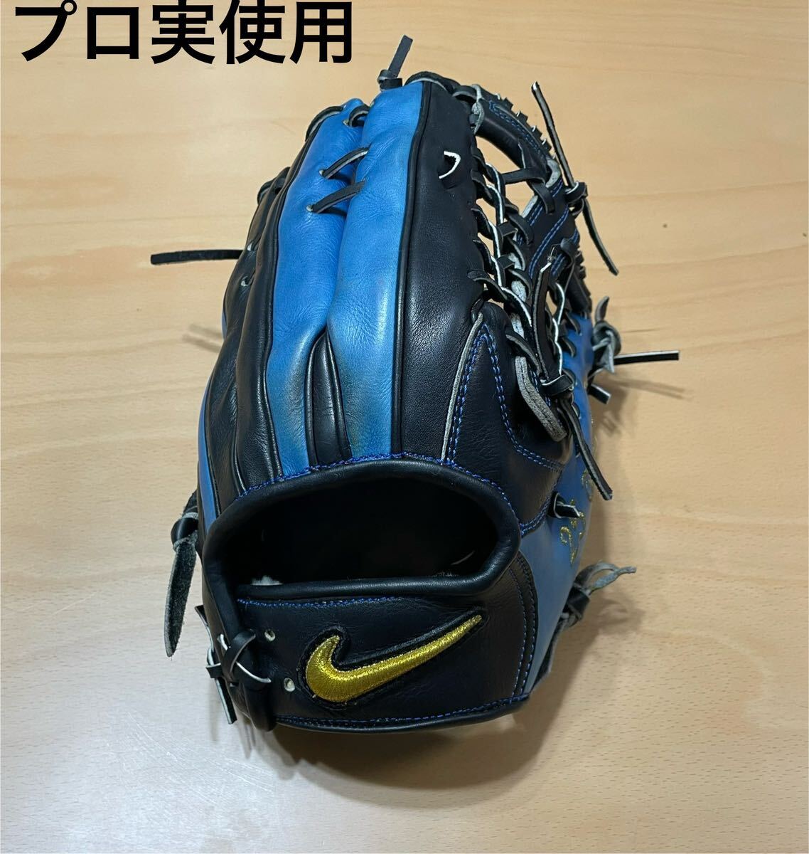Yahoo!オークション - 【激レア】ナイキ 筒香嘉智 実使用グローブ 硬式