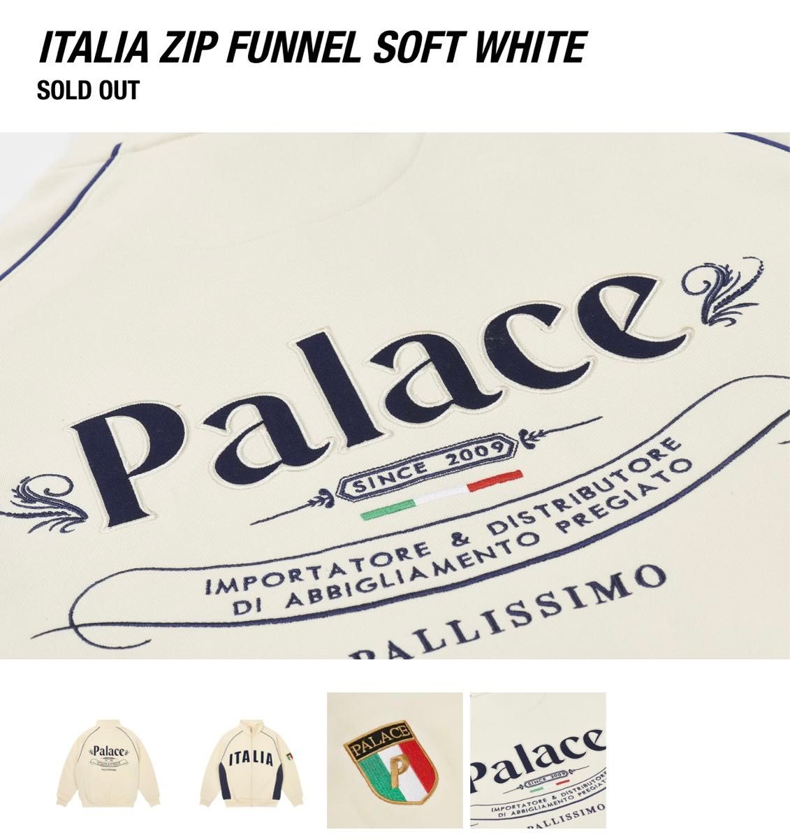 メンズウェア PALACE Italia Zip Funnel 