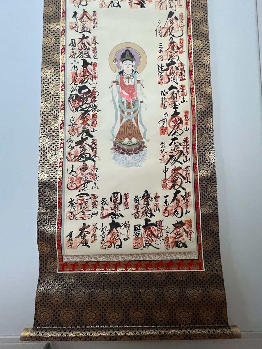 掛軸 西國三十三箇所霊場御寶印軸 大龍山泉珠院 共箱付 縁起物 南無