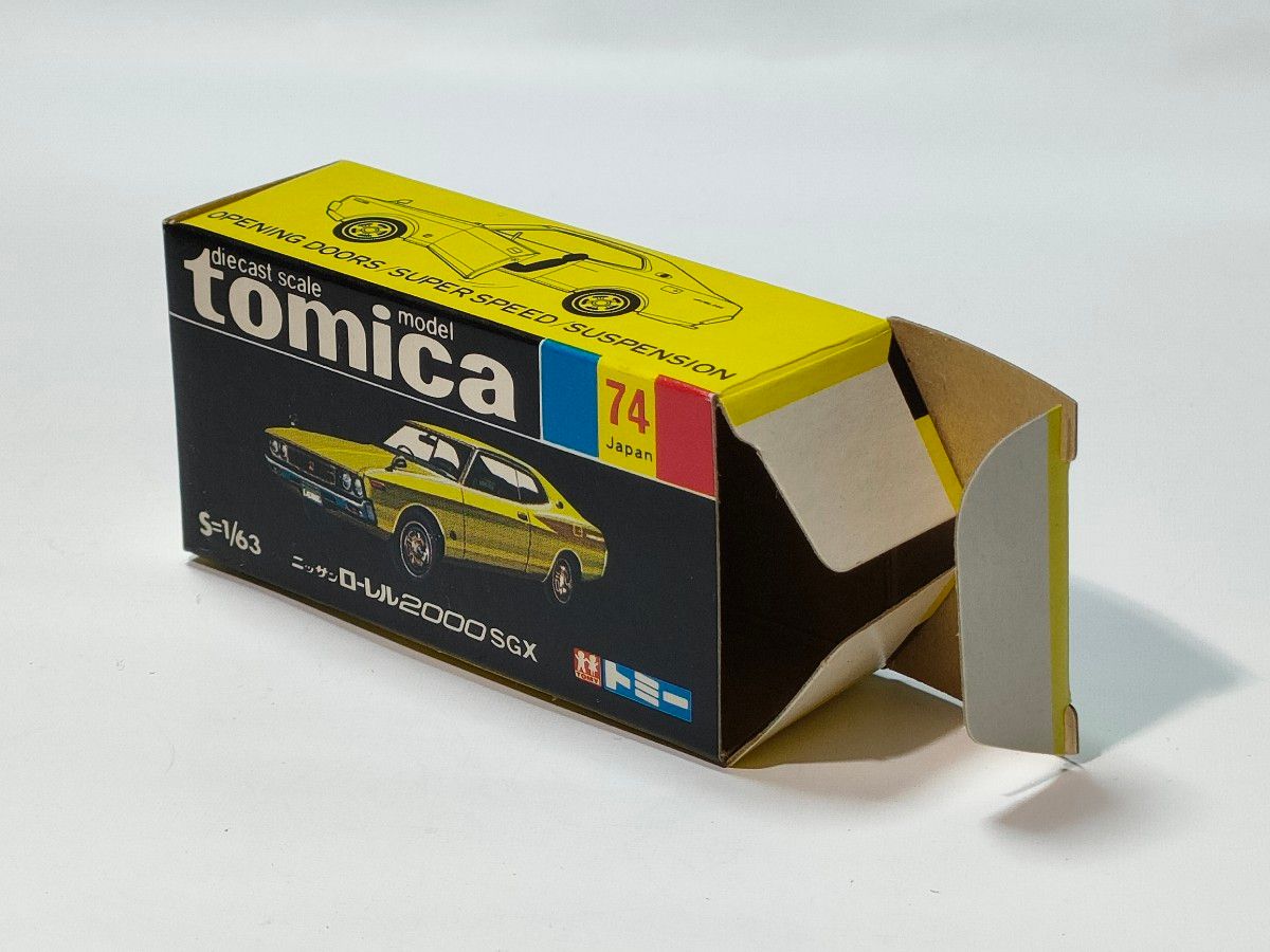 黒箱トミカ 74 日産ローレル2000SGX 美品 日本製 デッドストック