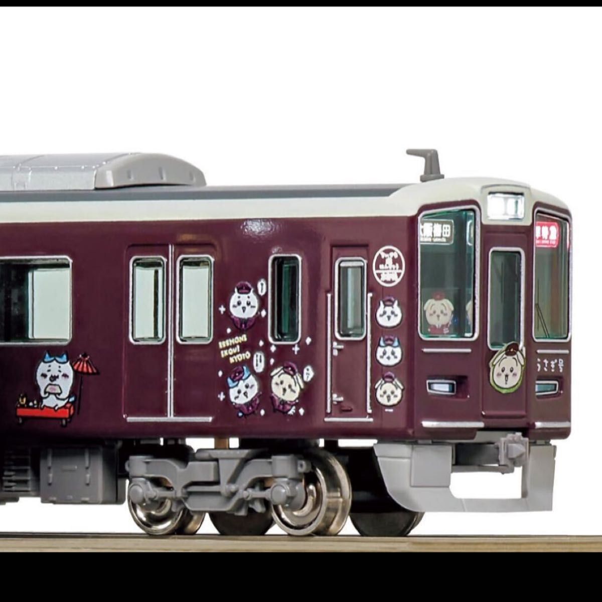 ちいかわ 阪急電車 京都線 ディスプレイモデル うさぎ号 Nゲージ新品未