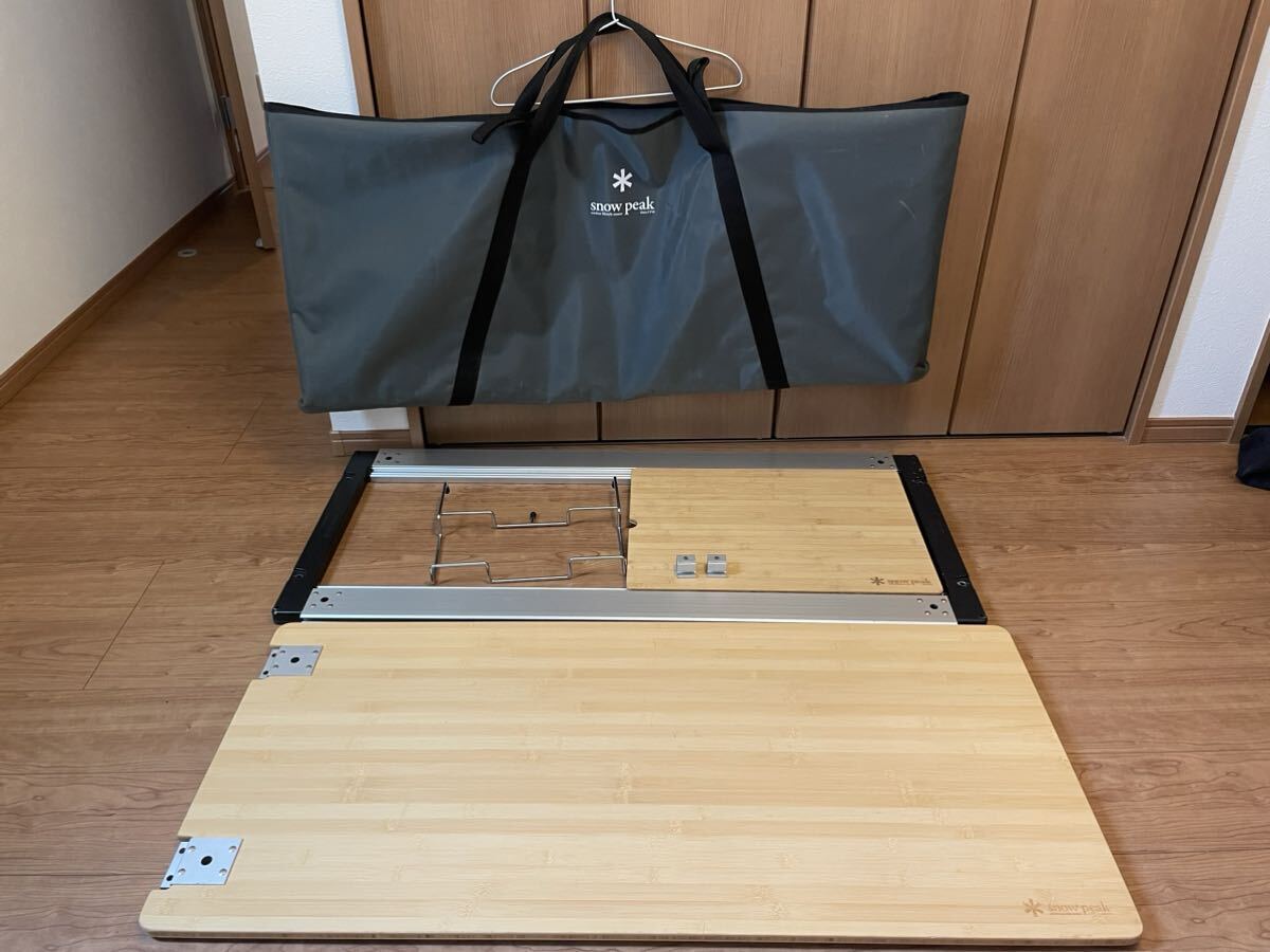 スノーピーク マルチファンクションテーブルロング igtロング ロング用