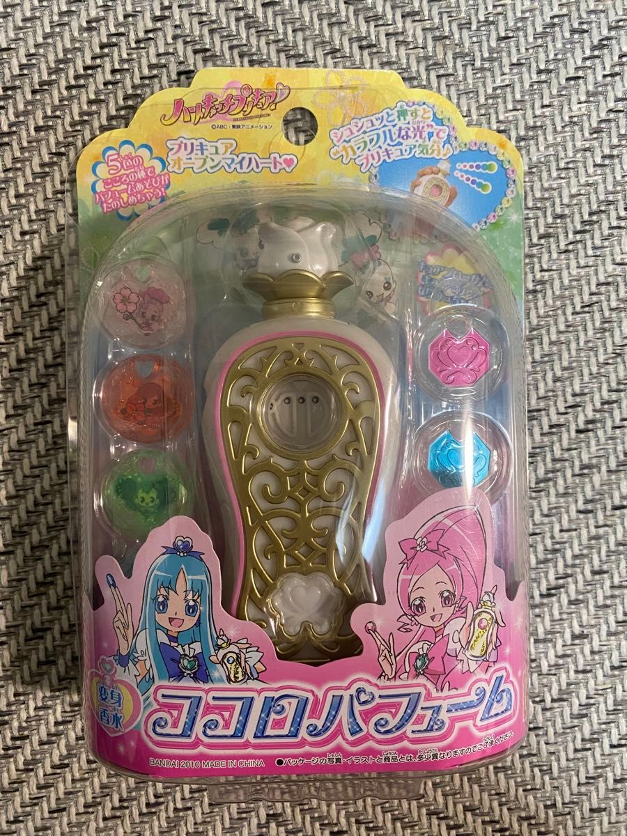 ハートキャッチプリキュア ココロパフューム｜Yahoo!フリマ（旧PayPay