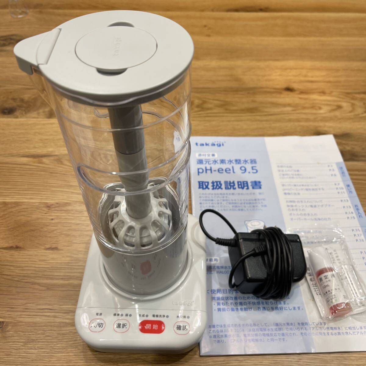 タカギ 還元水素水整水器 pH-eel9 5｜Yahoo!フリマ（旧PayPayフリマ）