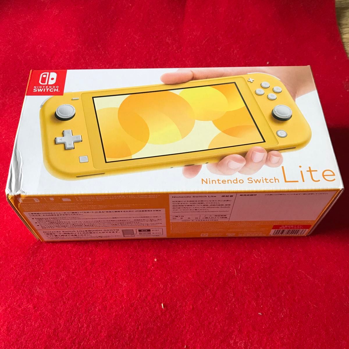 Nintendo Switch Light （イエロー）箱あり