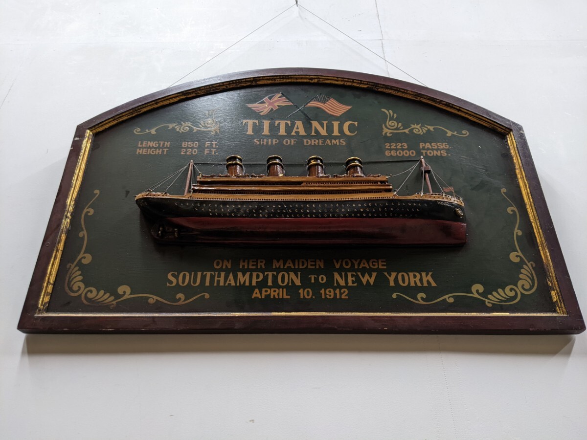 壁飾り イギリス タイタニック号 豪華客船 木製 パブ 酒場 インテリア