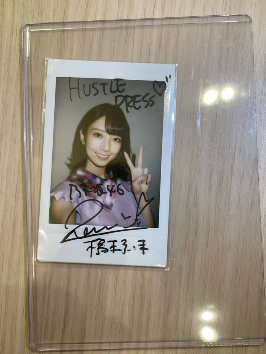鈴木愛奈 サイン チェキ ポラ 鈴木愛奈 サイン チェキ ポラ 鈴木愛奈