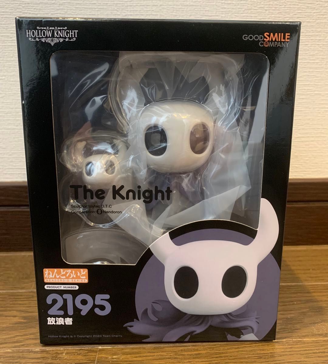 新品未開封 2体セット ねんどろいど ホロウナイト シルクソング 放浪者