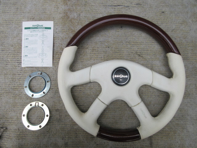 BBS ナルディ イタルボランテ ステアリング 当時物 希少品 値下げ可能