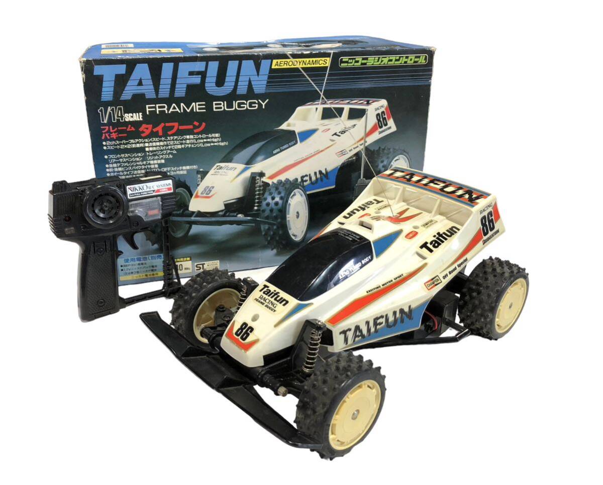 Yahoo!オークション - Nikko TAIFUN タイフーン 1/14 スケール フレー