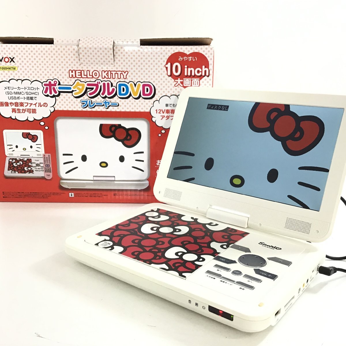 Yahoo!オークション - ハローキティ ポータブルDVDプレイヤー ADP-1000