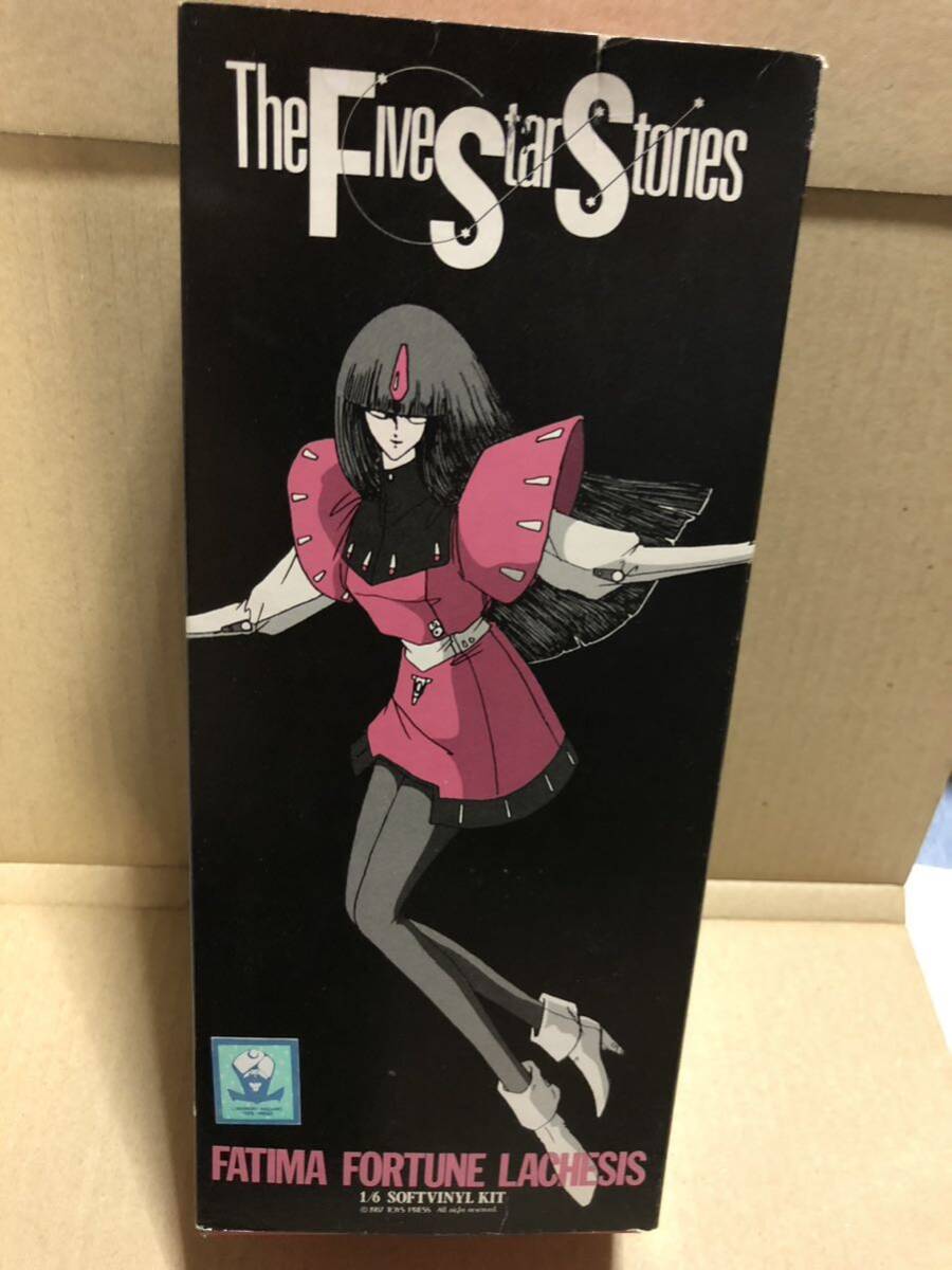 Yahoo!オークション - 新品 未組立 未開封 WAVE ファイブスター物語