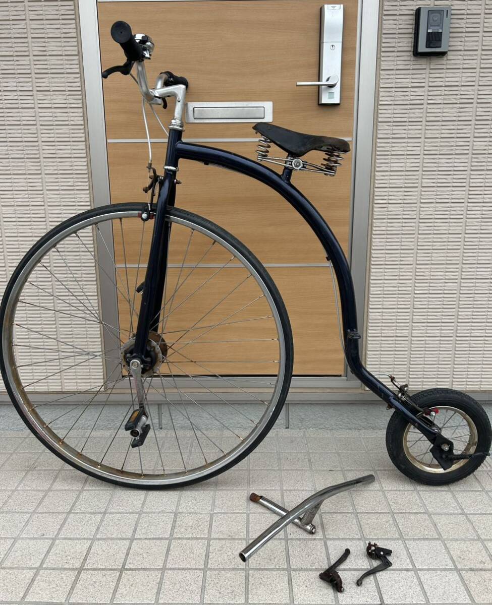 Yahoo!オークション - ダルマ自転車 当時物 走れます アンティーク ヴ
