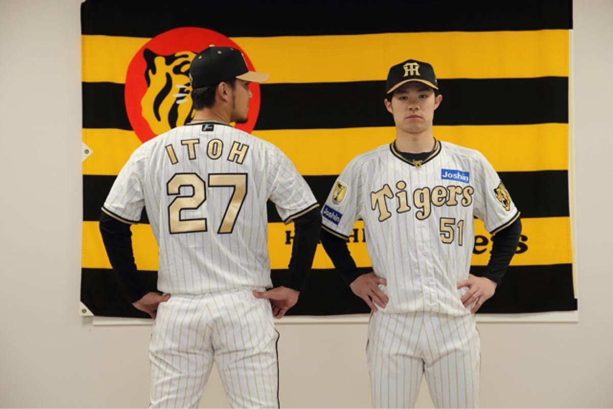 阪神タイガース 中野拓夢 旧ハイクオリティユニフォーム（ビジター）L