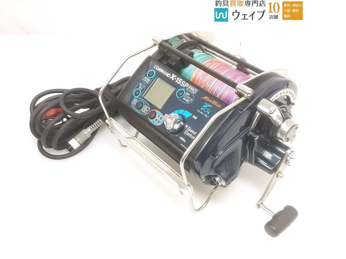 Yahoo!オークション - ミヤマエ ミヤエポック コマンド X15 SP PRO 24V