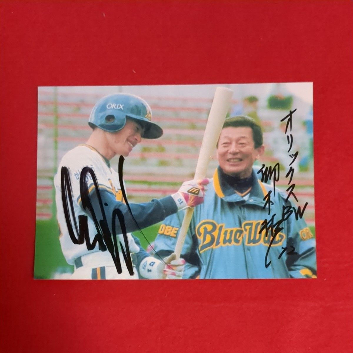 オリックスブルーウェーブ)仰木監督・イチロー選手寄せ書きサイン入り