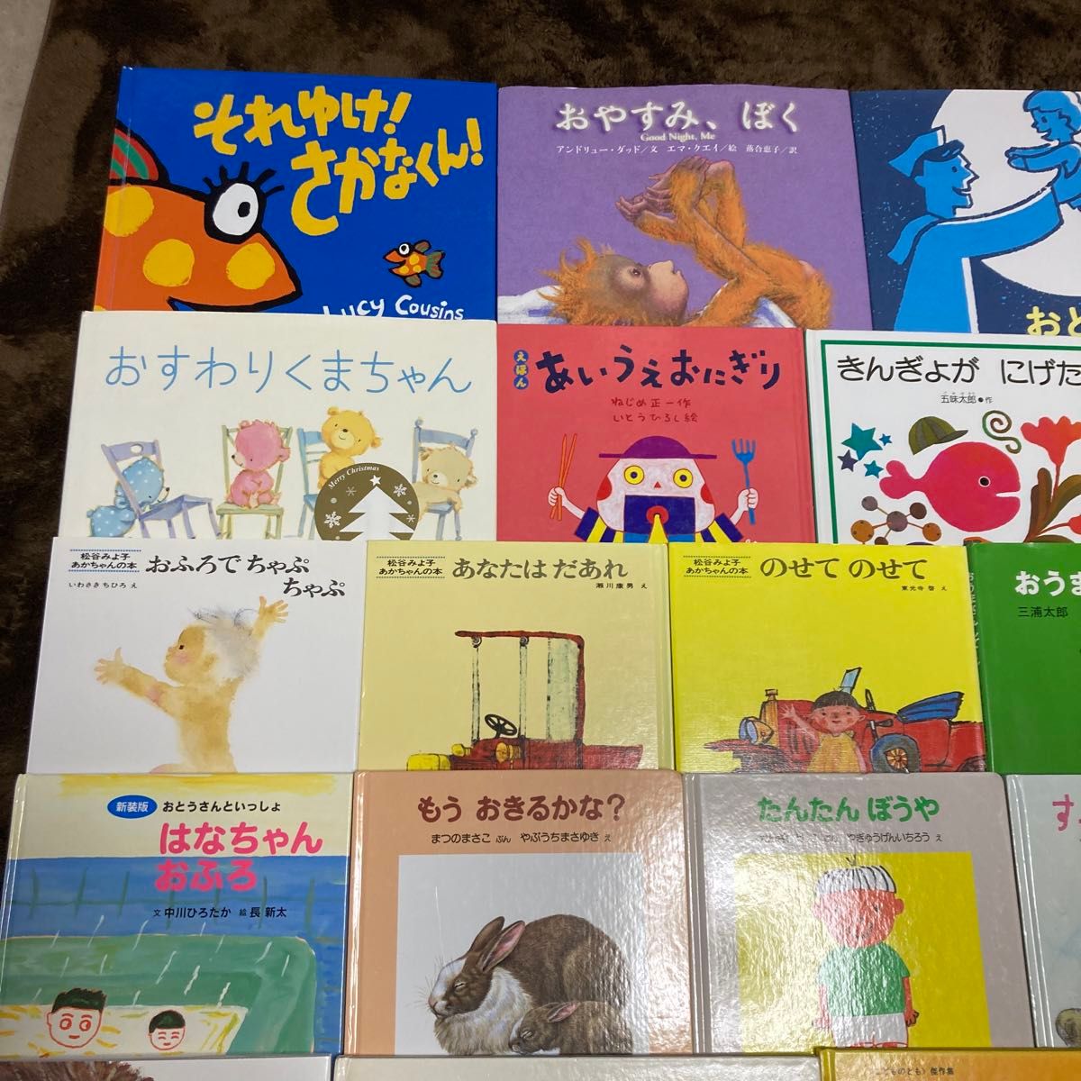 専用！赤ちゃん絵本0〜3才向け 40+1冊まとめ売り 赤ちゃん絵本0〜3才