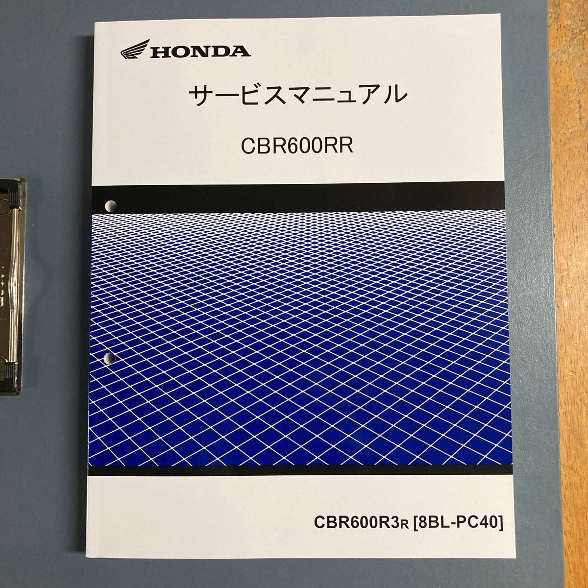最高 ☆CBR600RR PC40 サービスマニュアル＆パーツリスト1版☆ HONDA