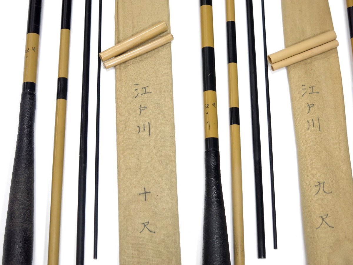釣竿 ○特選 将紋 10尺 4本継 へら竿 10尺」の人気
