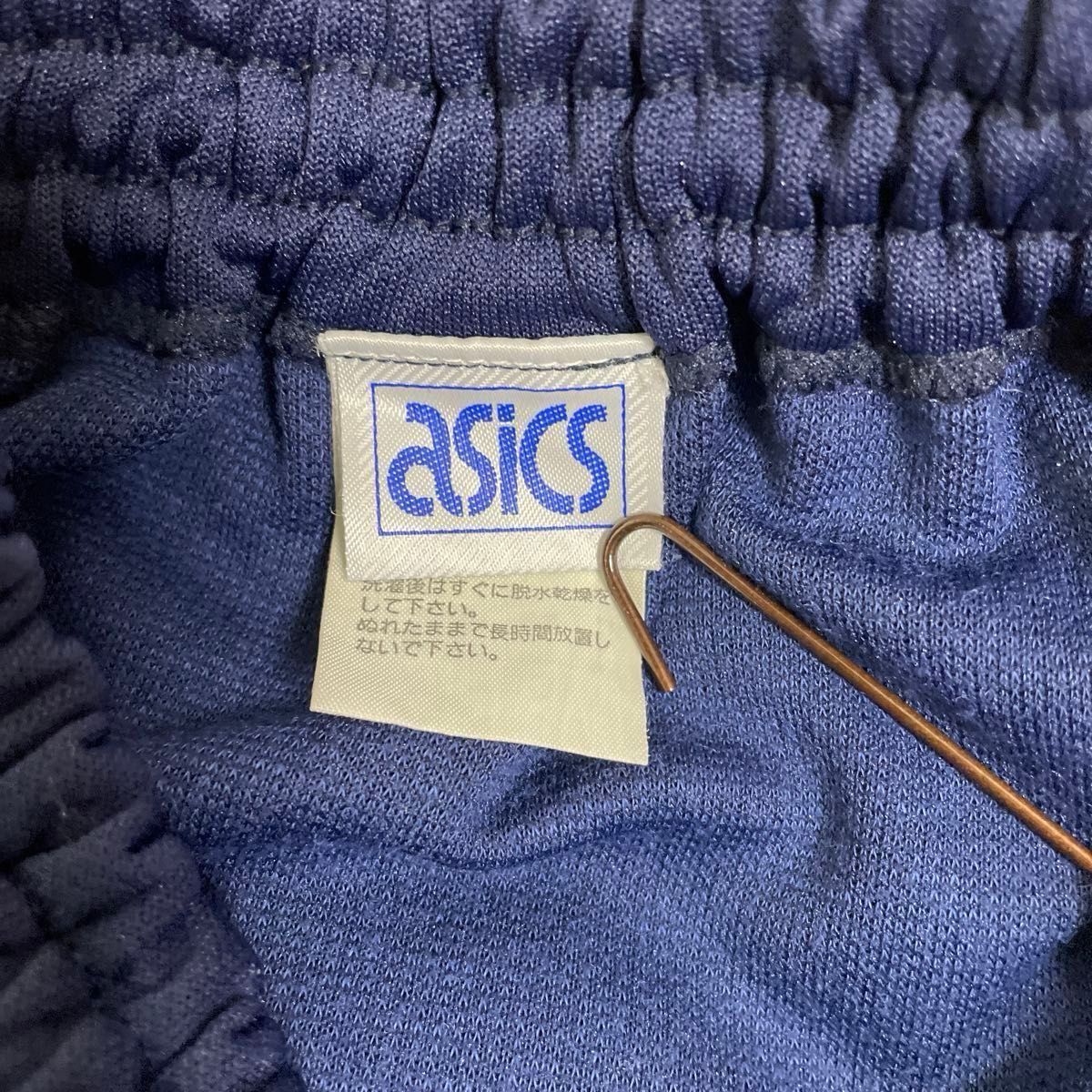 美品】アシックスジェレンク asics jelenk ブルマ U-753 濃紺 Mサイズ