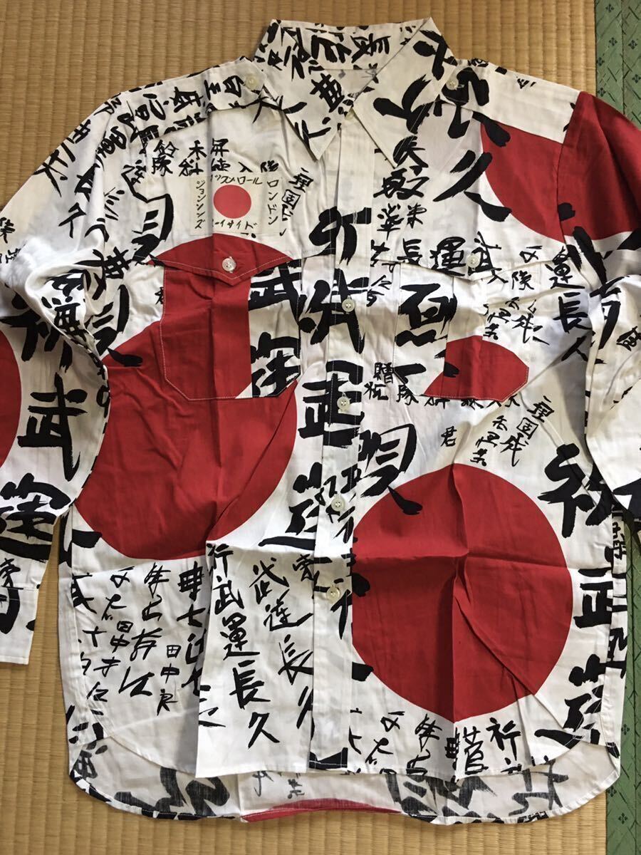 Yahoo!オークション - ラロッカ ジョンソンズ 日の丸漢字シャツ ホワイ