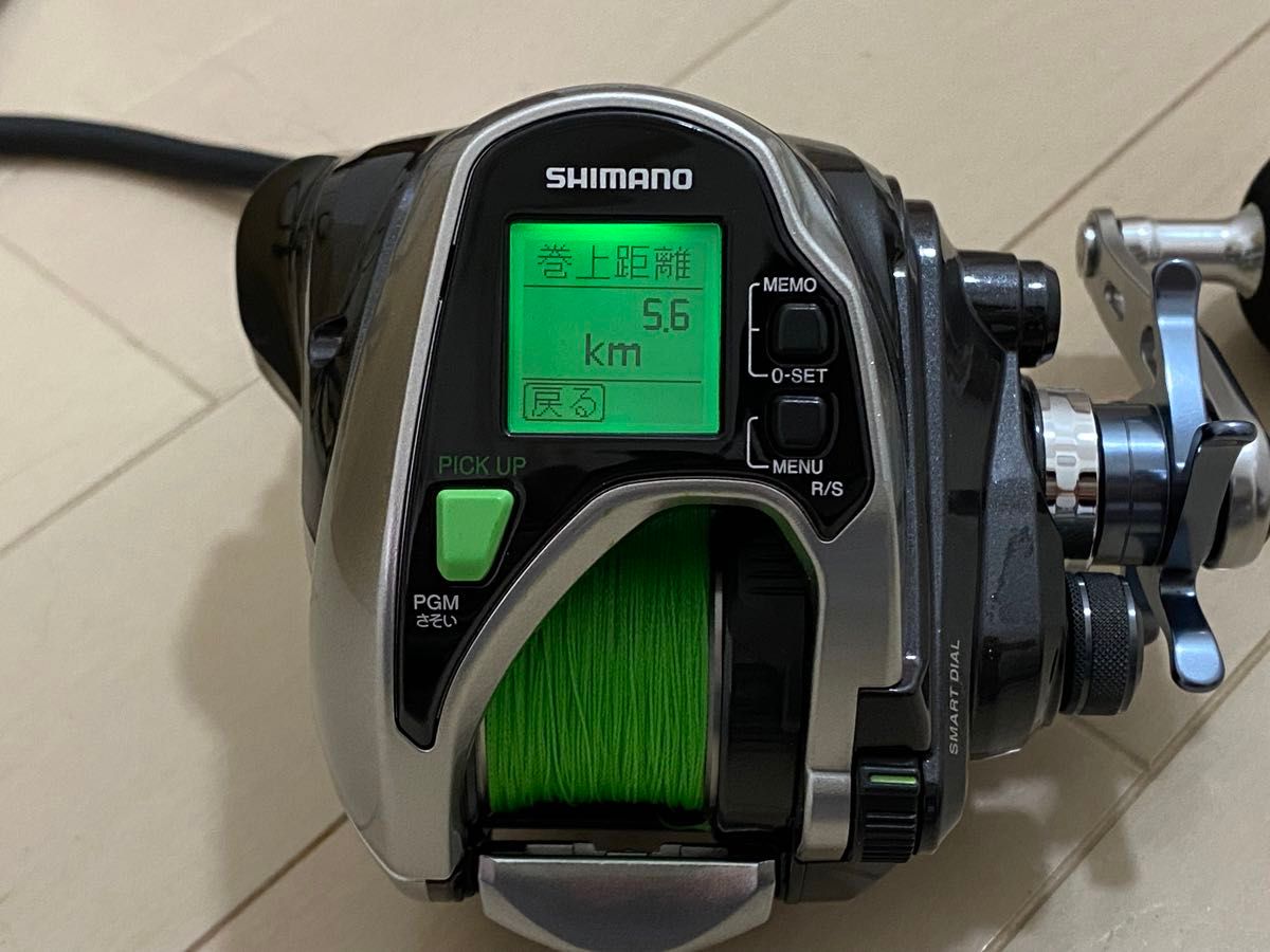 SHIMANO 電動リール 15 フォースマスター800 【公式通販】