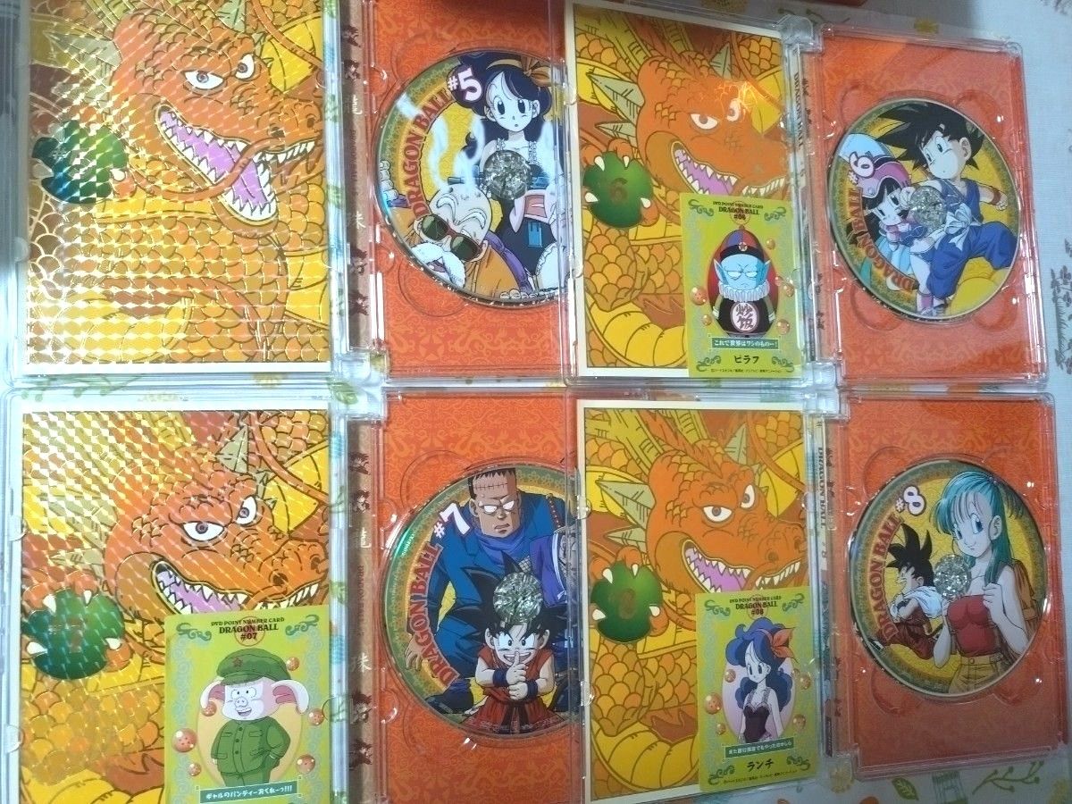 ドラゴンボール DVD 全26巻セット DRAGONBALL 無印 初代 アニメ