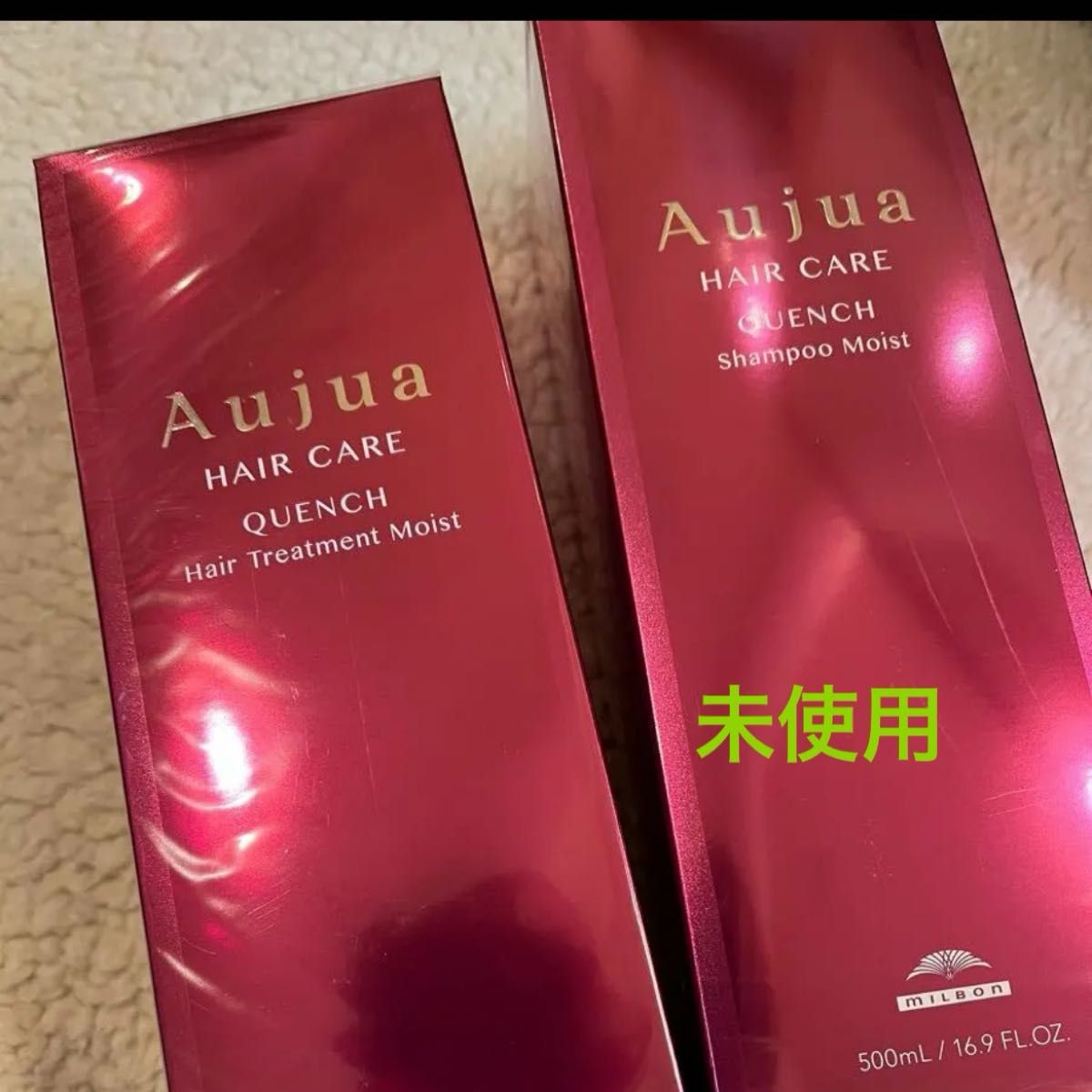 オージュア クエンチモイストシャンプー＆トリートメント1800mlセット