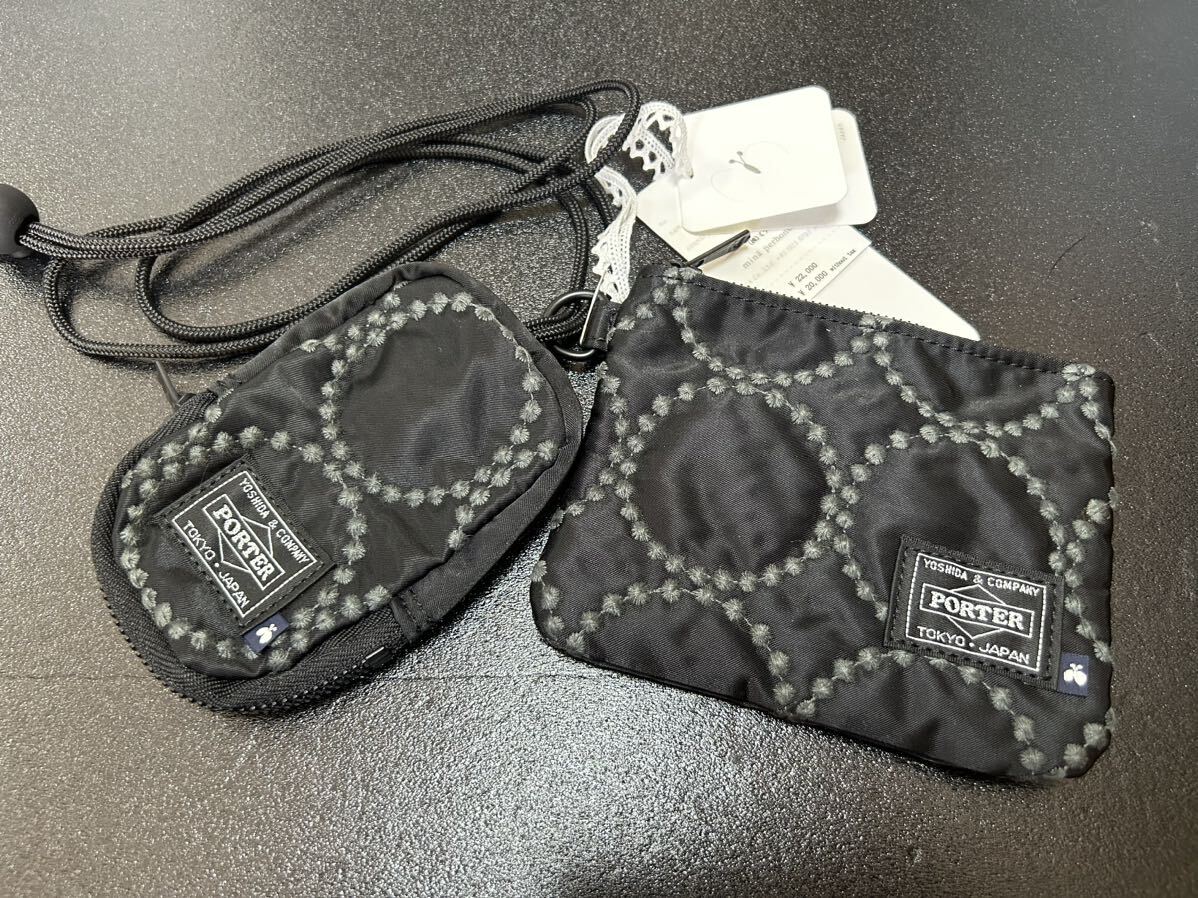 mina perhonen PORTER tambourine KEY CASE