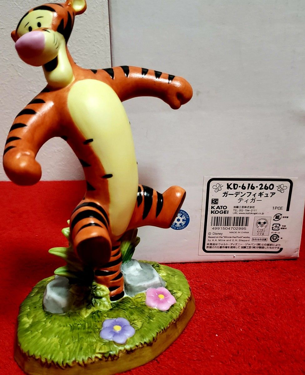 新品加藤工芸ディズニー ティガー ガーデンオーナメントディズニー