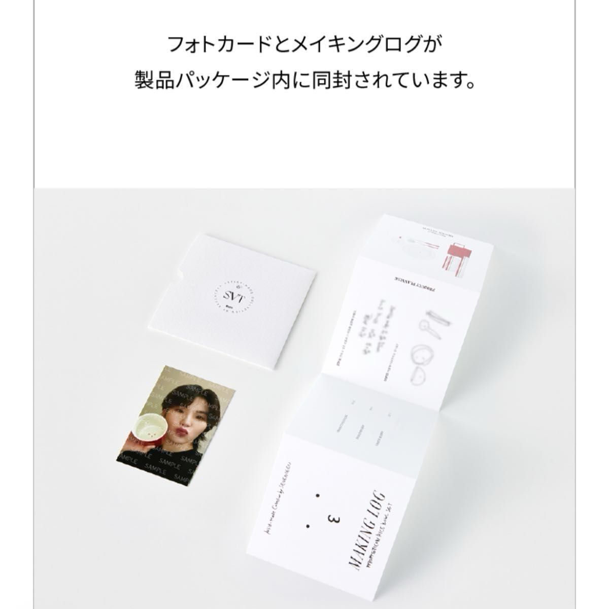 食器セット WOOZI PPYOPPYOTICON RICE BOWL SET seventeen