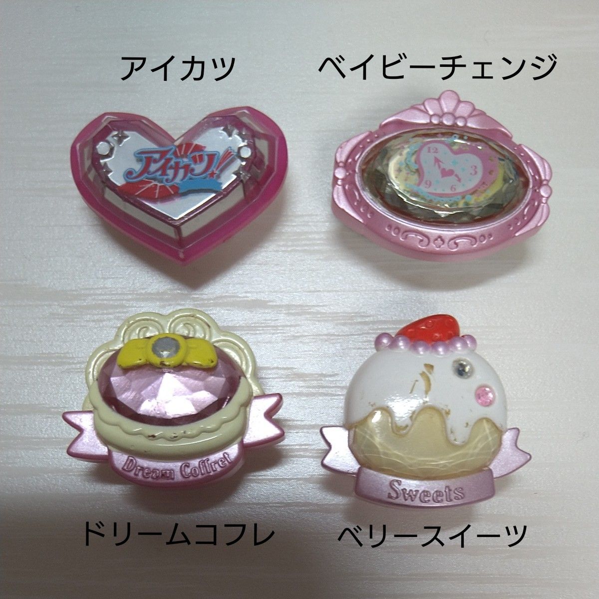 たまデコピアス ベリースイーツ たまごっちP's たまごっちピース 当時