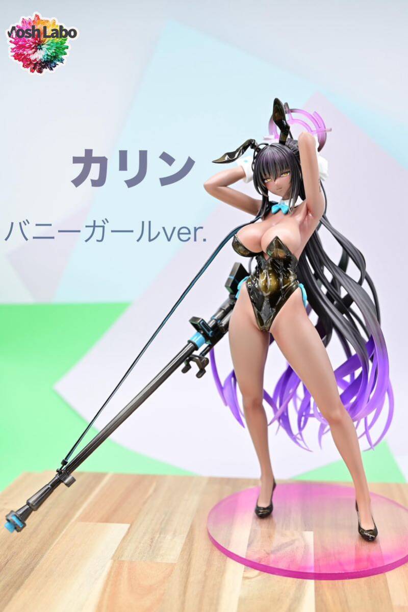 Yahoo!オークション - ［ガレージキット塗装済み完成品］カリン バニー