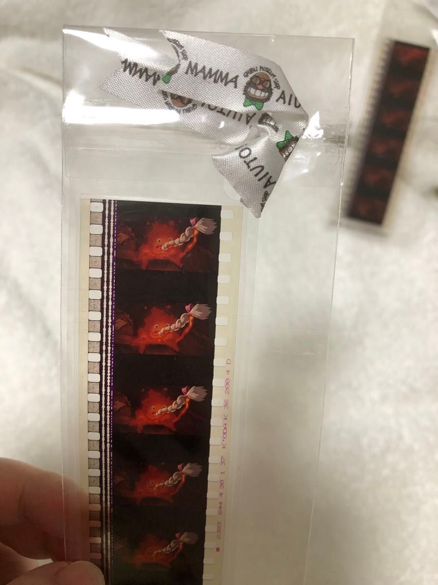 ハウルの動く城 フィルムブックマーカー フィルム しおり ハウル カ