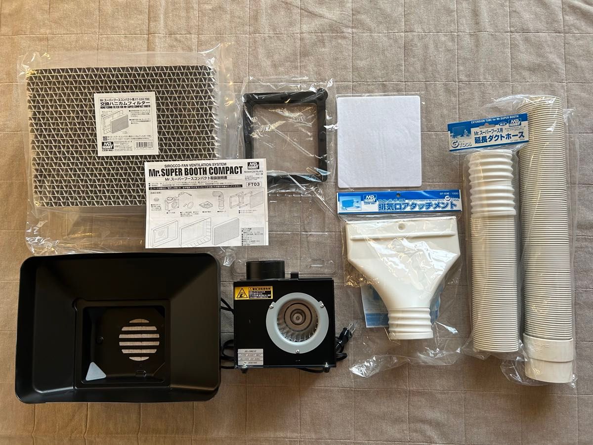 クレオス Mr スーパーブースコンパクト オプション付き 塗装ブース