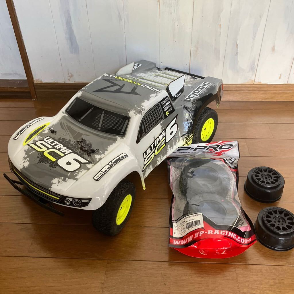 京商 アルティマS C 1/10 ショートコーストラック KYOSHO RC 京商
