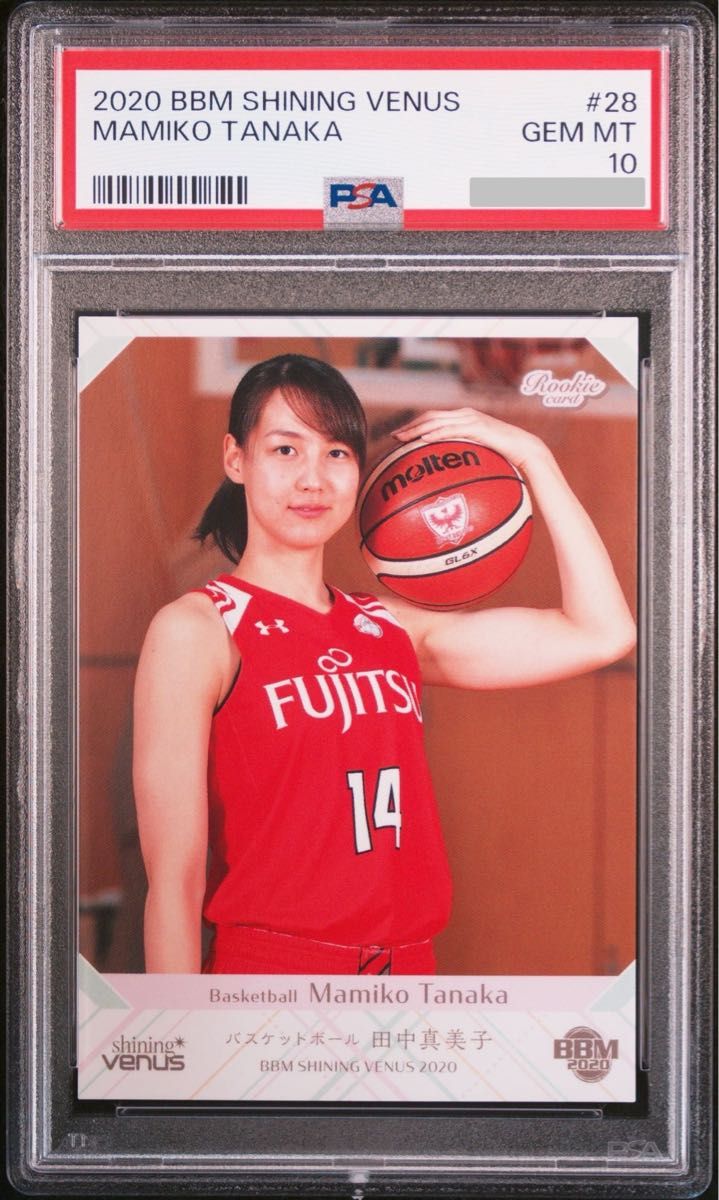 PSA10 PSA9 GEM MT 田中真美子 2020 BBM SHINING VENUS MAMIKO TANAKA