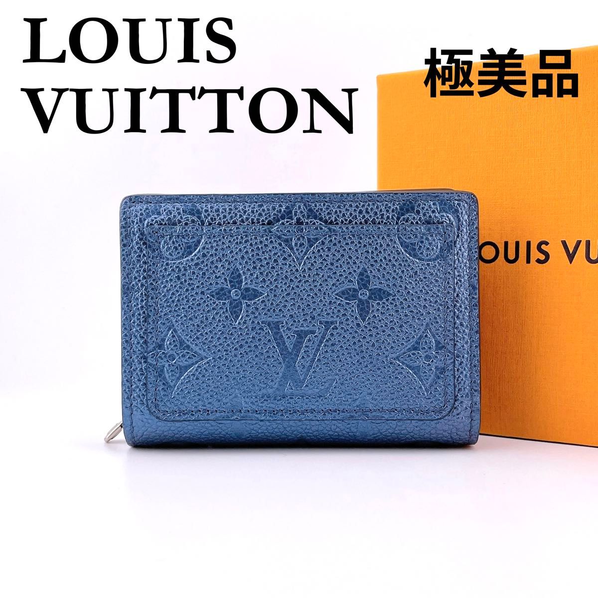 ルイヴィトン LOUIS VUITTON 二つ折り財布 モノグラムアンプラント