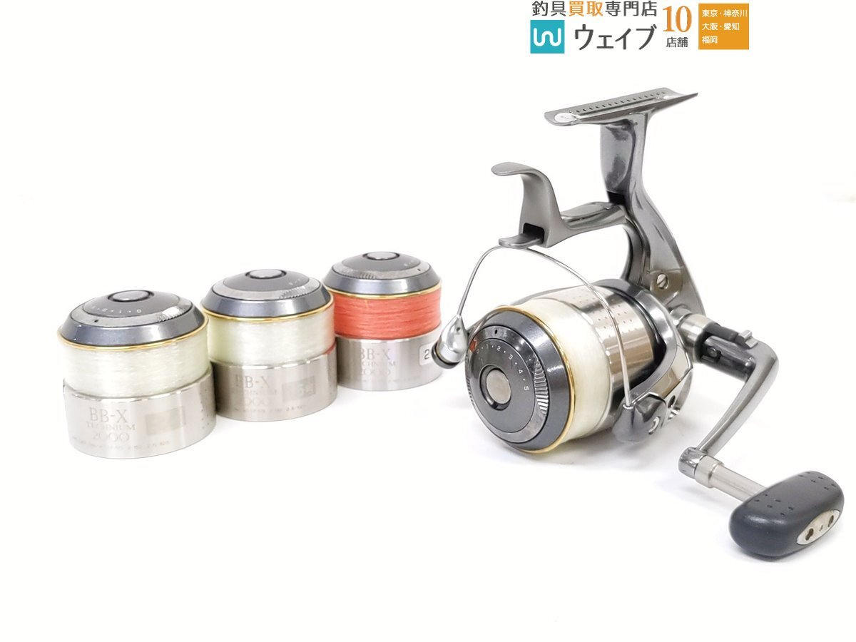 SHIMANO BB-Xテクニウム2000 シマノ BB-X テクニウム 2000 替え シマノ