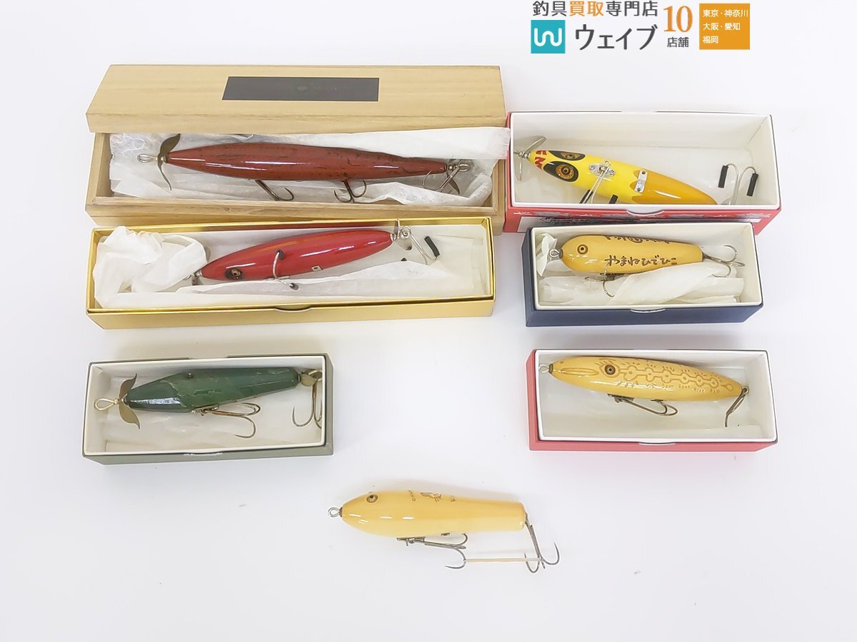 道楽 DOWLUCK サヨリスト YAMANE DELUXE ヤマネデラックスdowluck 道楽