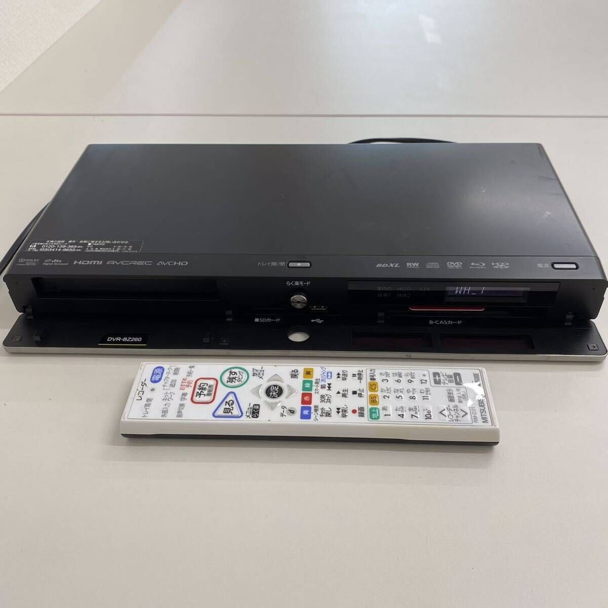 三菱real DVR-BZ260 正常動作品＋純正リモコン＋Bcasカ−ド