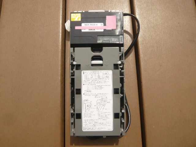 コンラックス ビルバリ NBX-R620-BK(BKC) 新紙幣対応 コンラックス