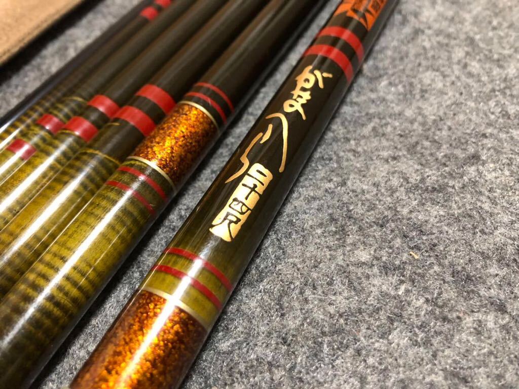 がまかつ がまへら 24尺 中古良品 Yahoo!オークション -「がまへら 24