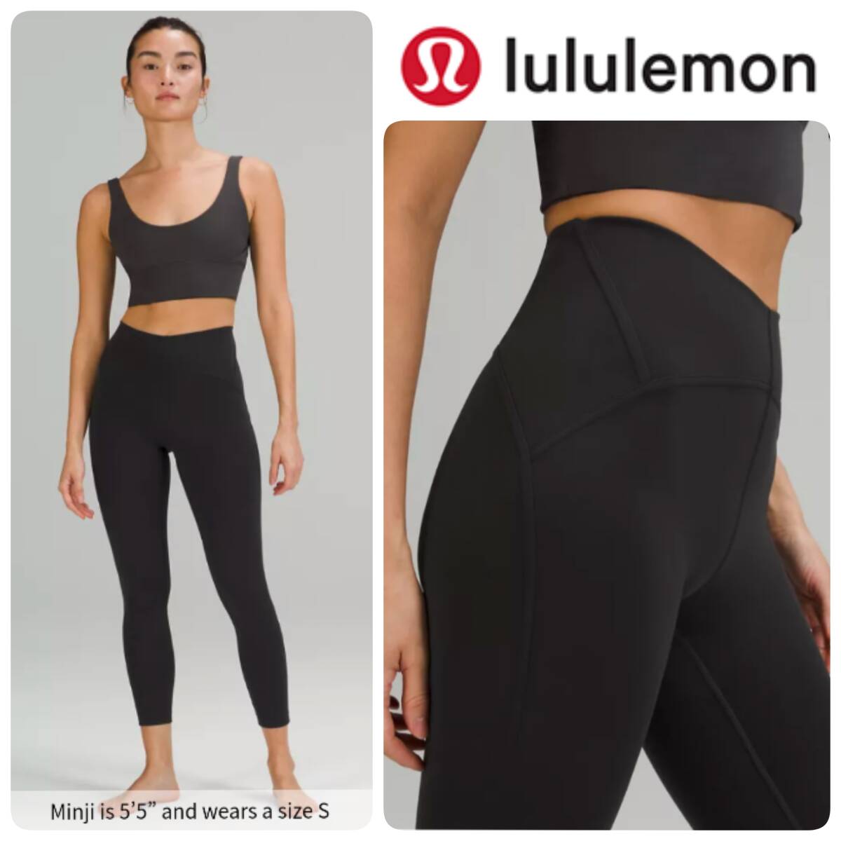 定価16800円 新品 lululemon ルルレモン ハイライズ タイツ 24 ASIA