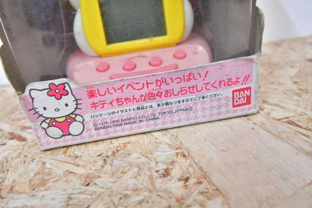 希少レア ハローキティ 目覚まし時計 ピンク 1997 サンリオ 平成レトロ