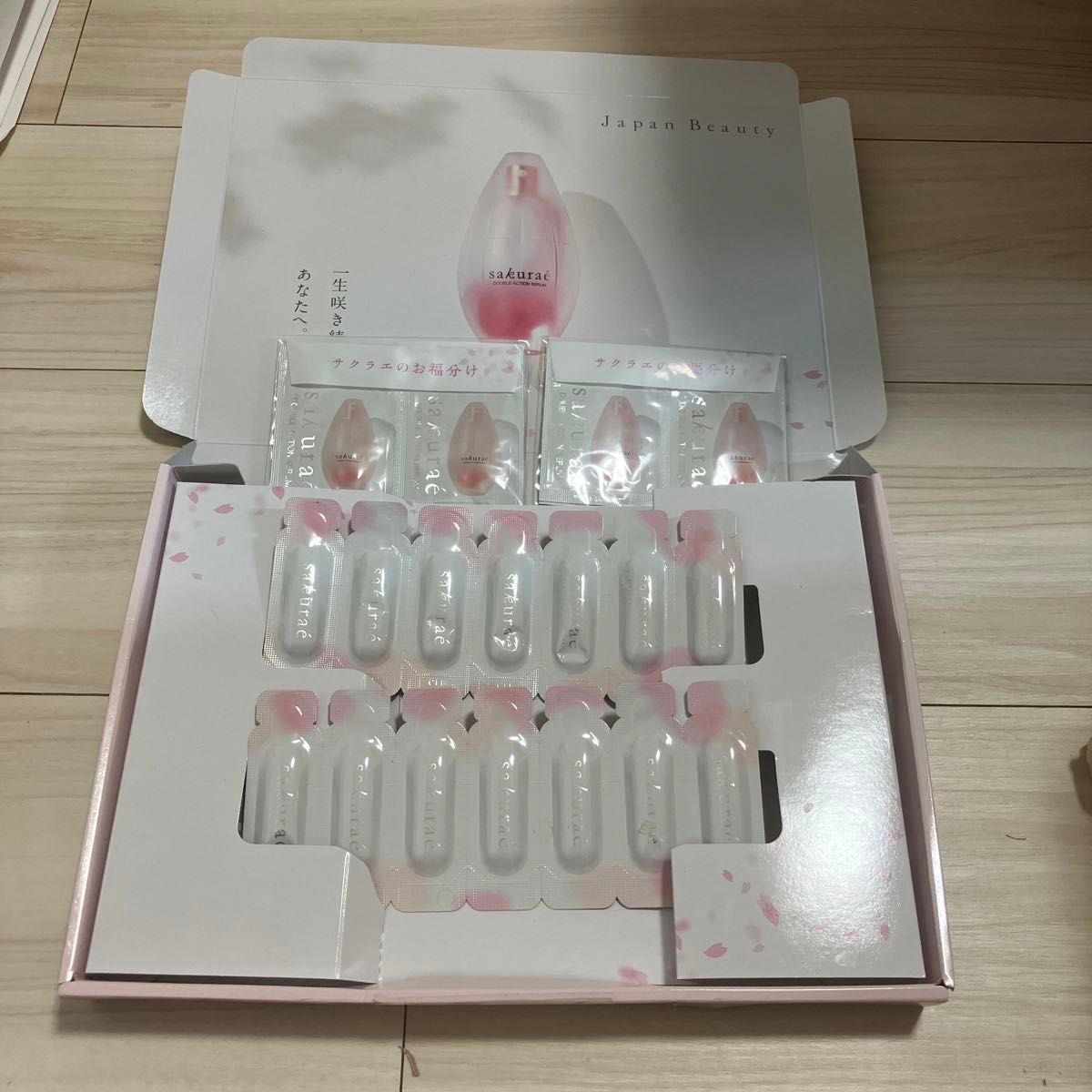 サクラエ 大塚製薬 ダブルアクションセラム 薬用美白美容液 14包 7日分